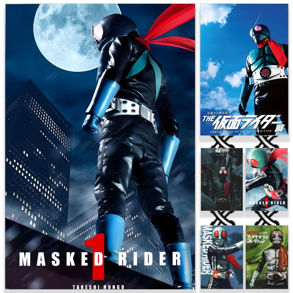 Anime K-Kamen.Rider Poster HD  - Sports Equipment Poster ulasan dan harga